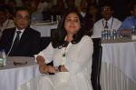 Tina Ambani at the Best of ASTRO conclave on 3rd May 2015